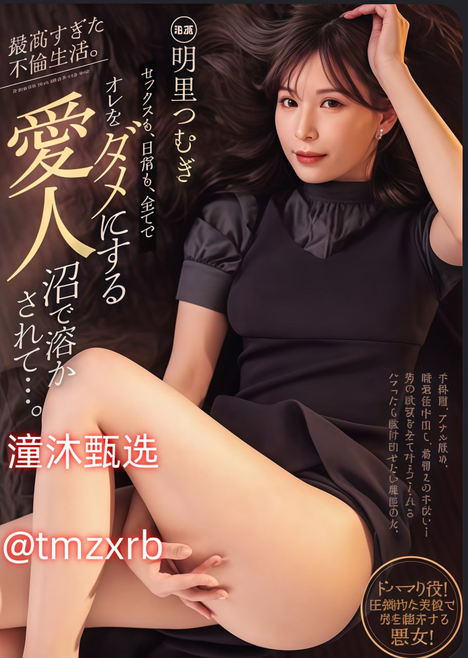 《春雨直播免费视频》韩国电影在线观看_4K高清免费...